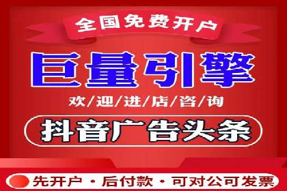 百度竞价公司运营策略：成功案例解析